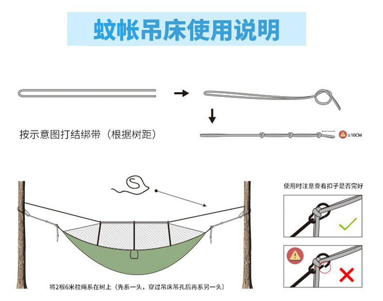 详情_10
