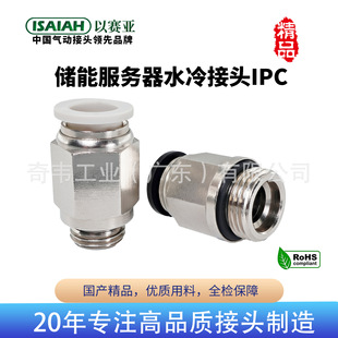 ��ِ����ӽ��^ˮ���O�����ݼyֱͨPC����·��sGG�ݼy���^