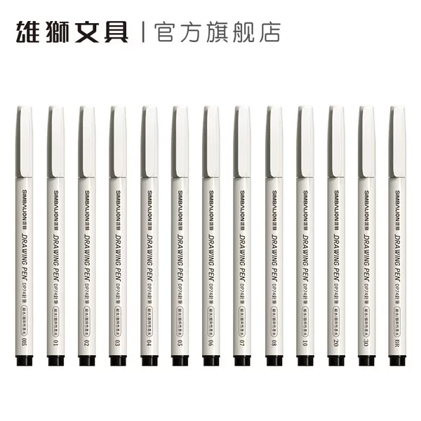 Lion DP74 Needle Pen Special Hand-painted Waterproof Gouline Pen for Art Students Architectural Drawing Pen Moving Cartoon Goubian Pen