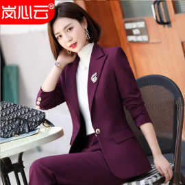 春夏季韩版时尚职业装套装修身长袖小西装女办公室文员工作服