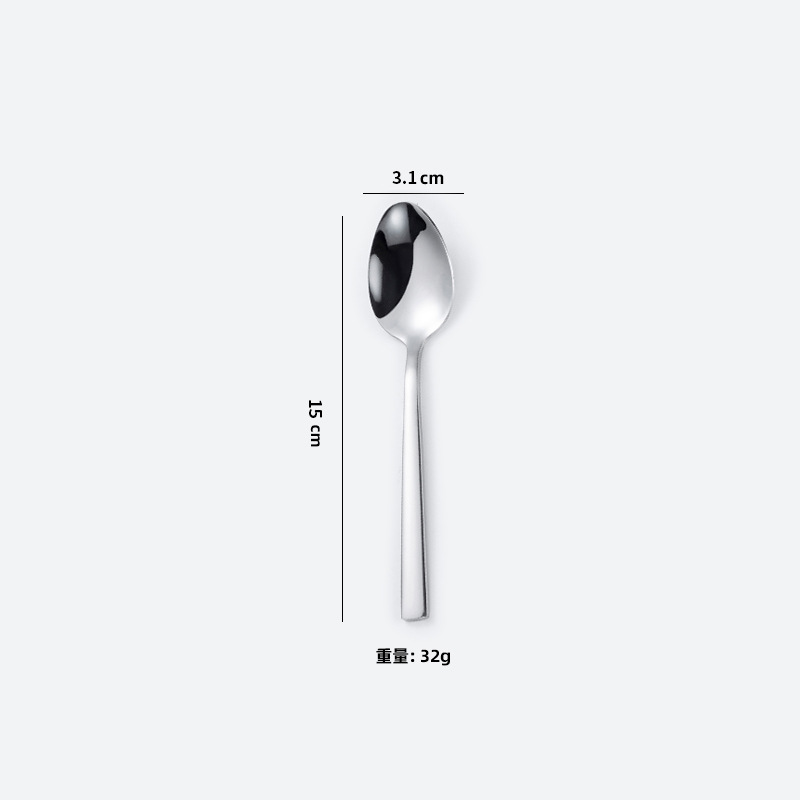 은차숟가락(두꺼움)