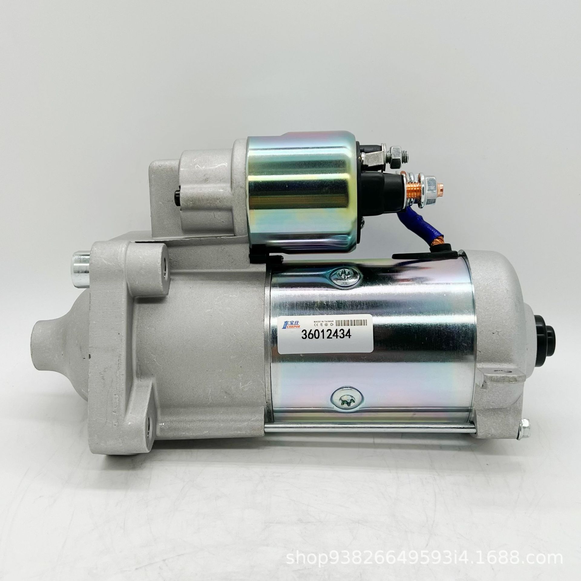 Suitable for Volvo Series 36012434 Car Starter 30659576 Starter Motor 36002980