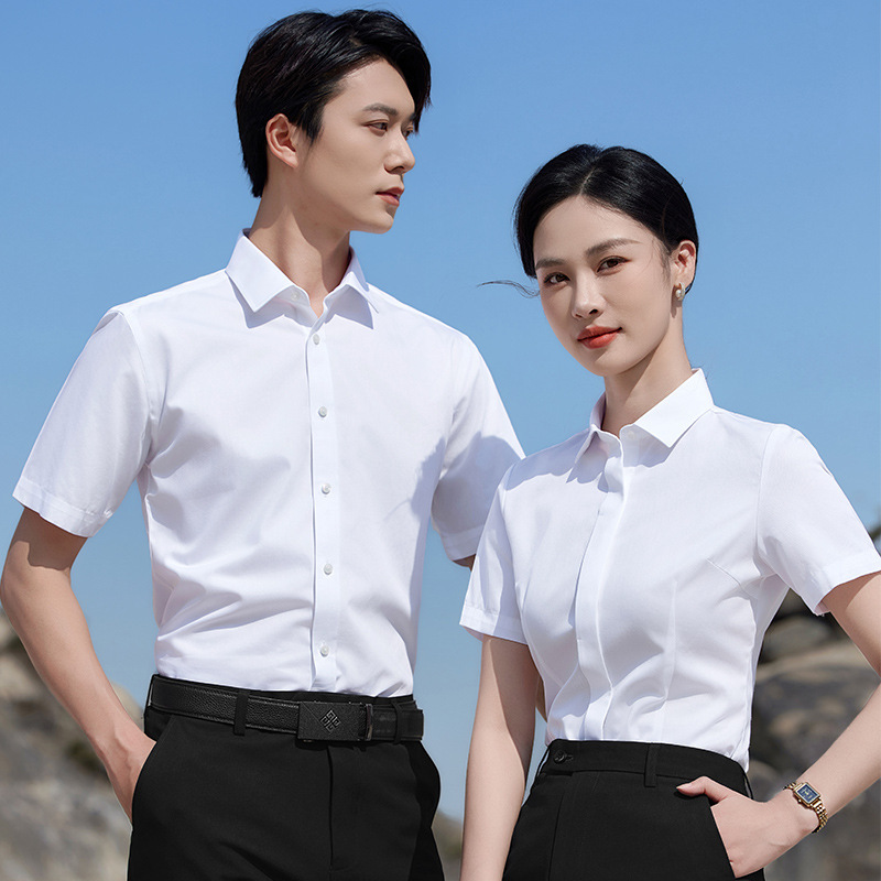 Summer Pure Cotton White Shirts for Men and Women, Professional Formal Wear, Long and Short-Sleeved Shirts, Slim Work Clothes, Formal Business Wear