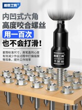 �����Ǐ�����Ͳ�^�������^��β�z������Թ��ݽz�8mm늄Ӱ���