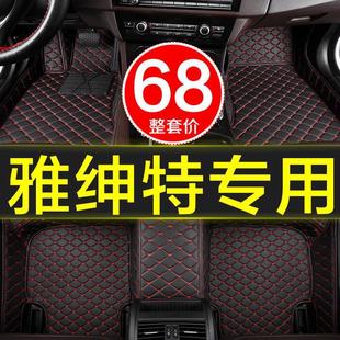 �����F���ż��،�����܇�_�|ȫ����2007/2008/2009/2010/2011���