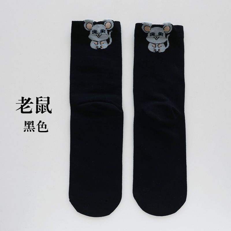 新款十二生肖袜子女舒适透气防臭吸汗运动卡通棉四季中筒袜子批发|undefined