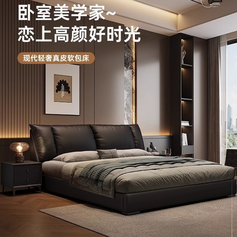 Nueva cama de cuero de estilo antiguo, atmósfera de alta gama, cama de boda de lujo ligera de 1 metro 8, cama de almacenamiento de bolsa blanda para dormitorio principal italiano