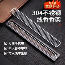 ����в��������������¯�����̴�����������������������
