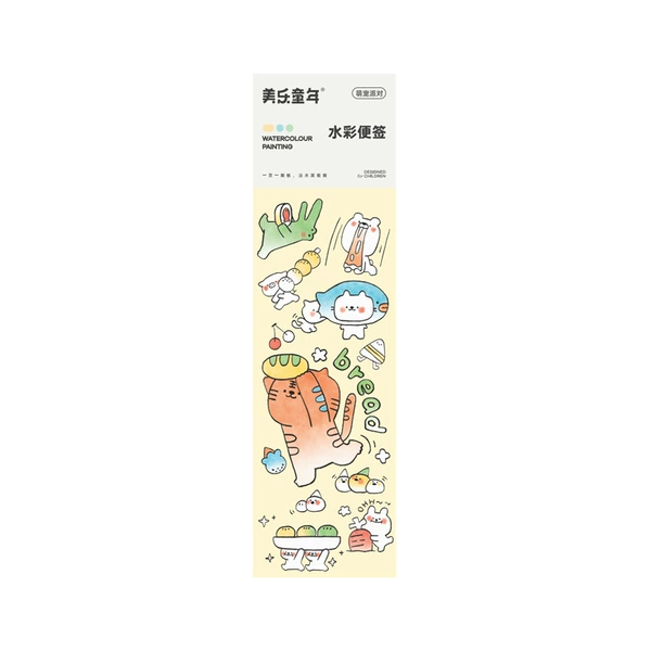 Watercolor Signing-Meng Pet Party 15 page version JM88758