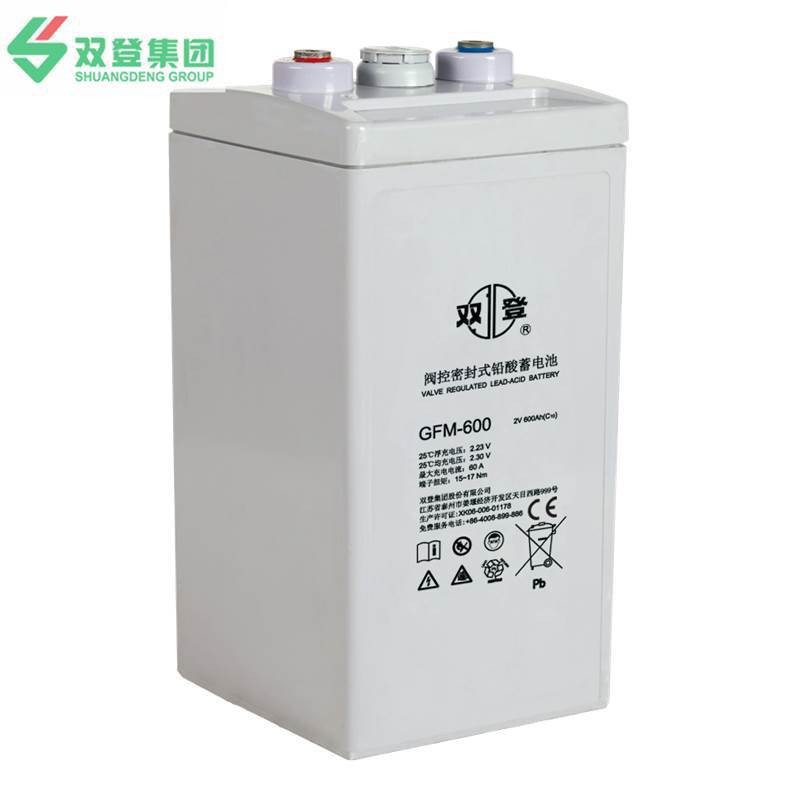 双登蓄电池 2V200AH~2V3000AH 密封阀控式铅酸蓄电池 双登2V电池