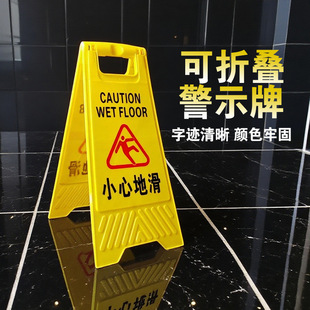 С�ĵػ�A���ư�ȫ��ʾ�ƾƵ�WУ���֘��R��ʾ����ʽ������ʾ��