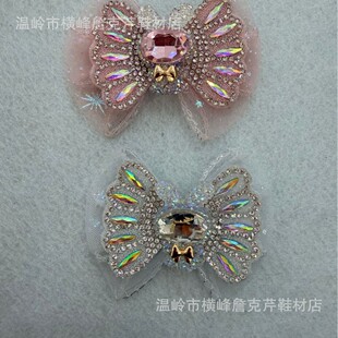 ˮ荺����Y�¿荳��WŮЬͯЬ����l�DIY�b���Ь���