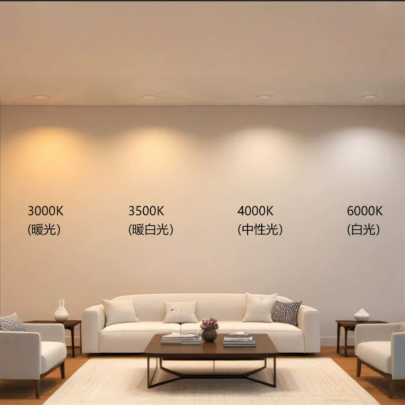 LED потолочный свет, умная точечная подсветка, прямые поставки с завода, оптовая продажа, комфортная световая палитра, защита глаз