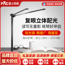 ��ʿ����led�ۯB�o��̨������|���{��̨��W������W����ͯ����