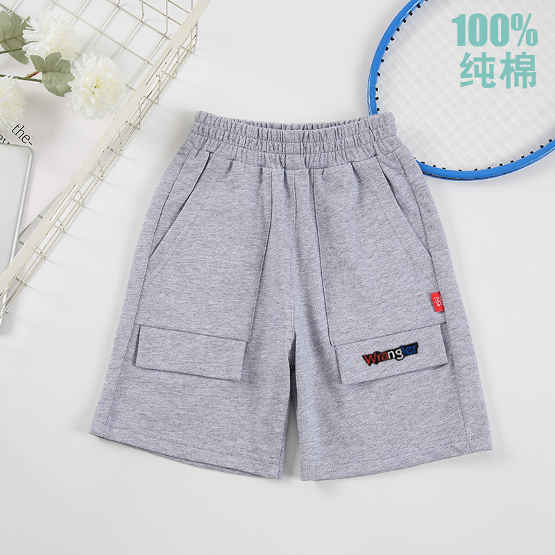 男童短裤纯棉女童夏季五分裤儿童中大童男孩运动童装可爱出口品质