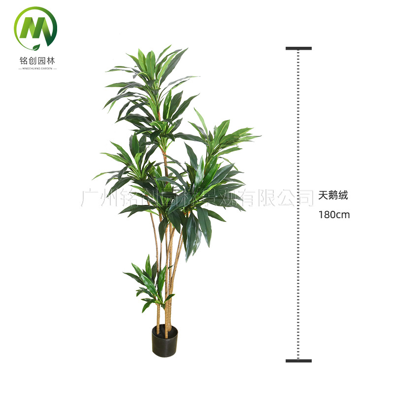 Escenografía de estilo nórdico Simulación de plantas verdes Plantas en macetas Centro comercial Simulación de decoración suave Plantas verdes falsas