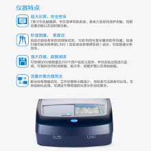 HACH/ DR系列 便携式/紫外可见 分光光度计 氯化物试剂其他