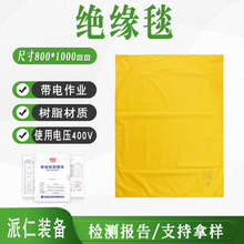 �߉��^��̺����������I�^��̺EVA��֬늹�̺�^���ڱ�̺�^���|