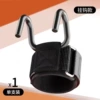 Hook type [+ sponge strap] 1 piece