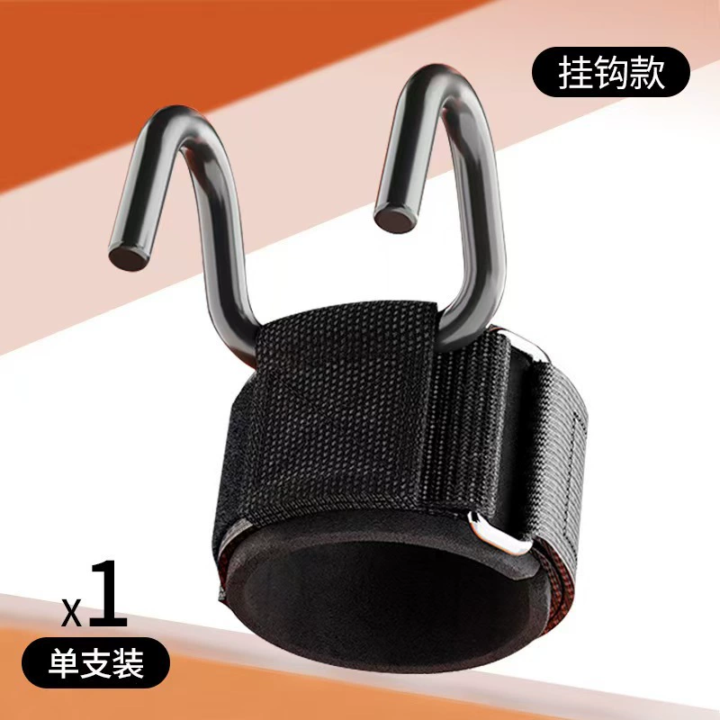 Help hook holding force hook stand -in -hear bars leading force to help weightlifting hook hook hook hook hook hook hook hook hook hook hook hook hook hook hook hook help pull dumbbell stand barbar weightlifting