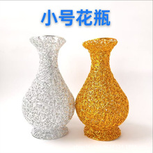 С��ƿ Ԫ�� �O�� ���J  �X��������ˇƷ �[��