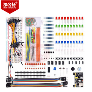 Applicable to the UNO R3 component package beginners entry kit compatibility