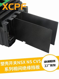 NSX�m���·��������CVS�^������NS��Ƭ���g������x�绡Ƥ