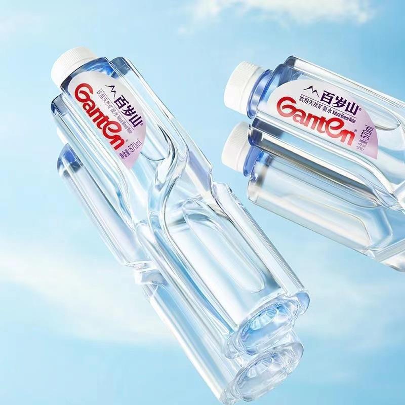 新入荷 农福泉宜宝白水山康師傅天然ピュアミネラルウォーター 2個から|undefined