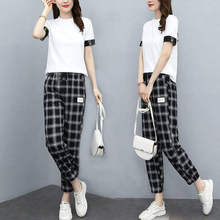 2025夏季新款时尚休闲女装网红炸街两件套格子洋气减龄时髦套装潮