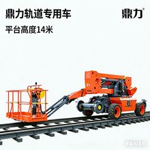 ����܉��܇܉�������C܉���߿����Iƽ̨�ǸߙC��������ֱ������܇