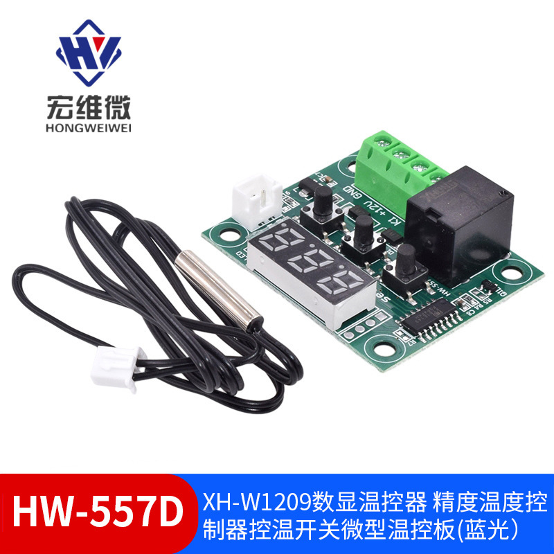 XH-W1209 digital display thermostat precision temperature controller temperature control switch miniature Temperature Control Board (red and blue light)
