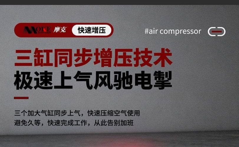 Large industrial-grade high-pressure air compressor for auto repair and painting, 380V high-power air compressor wholesale