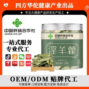 ����޽ ��ș�Ĵ�ȫ20�˹��b����޽������ɐ�ؽM��Դ�^ֱ�N����޽