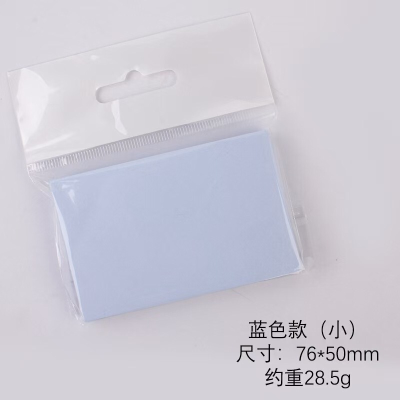 モランディは色の学生の文房具を貼って伝言を残します。|undefined