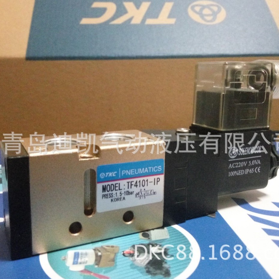 TKC电磁阀YVF7120/1分2分3分4分6分1寸多种口径规格