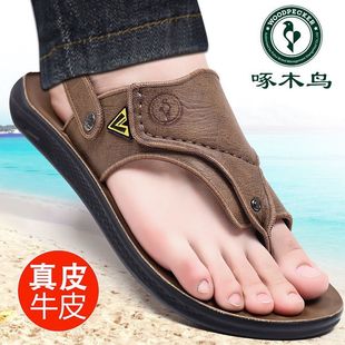 Woodpecker High-end Sandals Men's Summer Outer Wear 2025 New Summer Non-slip Beach Shoes Leather Dual-purpose Sandals Slippers