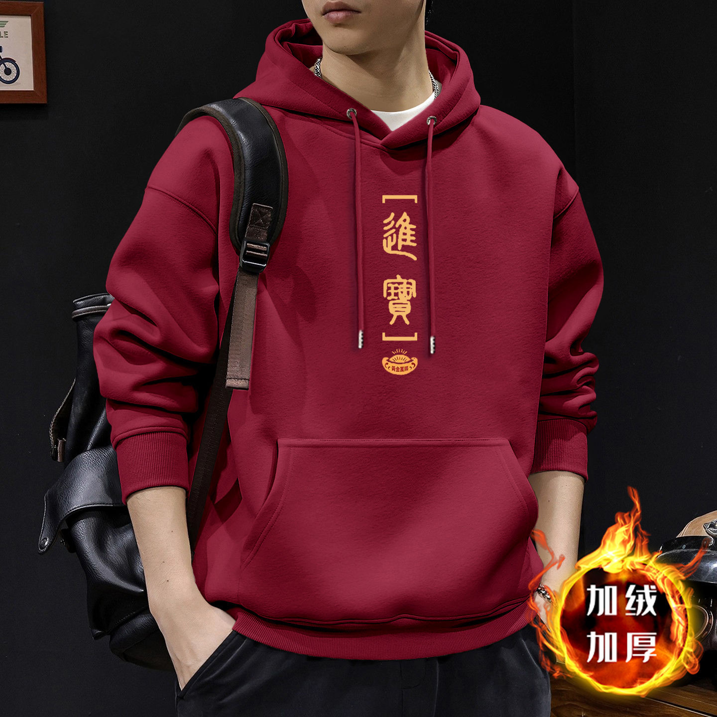 420g pesado chaqueta con sombrero hombre marca de moda de otoño estilo retro americano de alta tendencia guapo chaqueta con sombrero de otoño