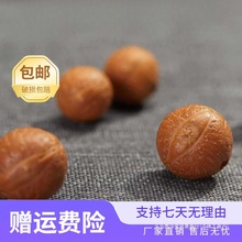 ϫ�{�Ჴ���P������8-18ɢ�т����������������Ƕ��ԭ���ֹ�����