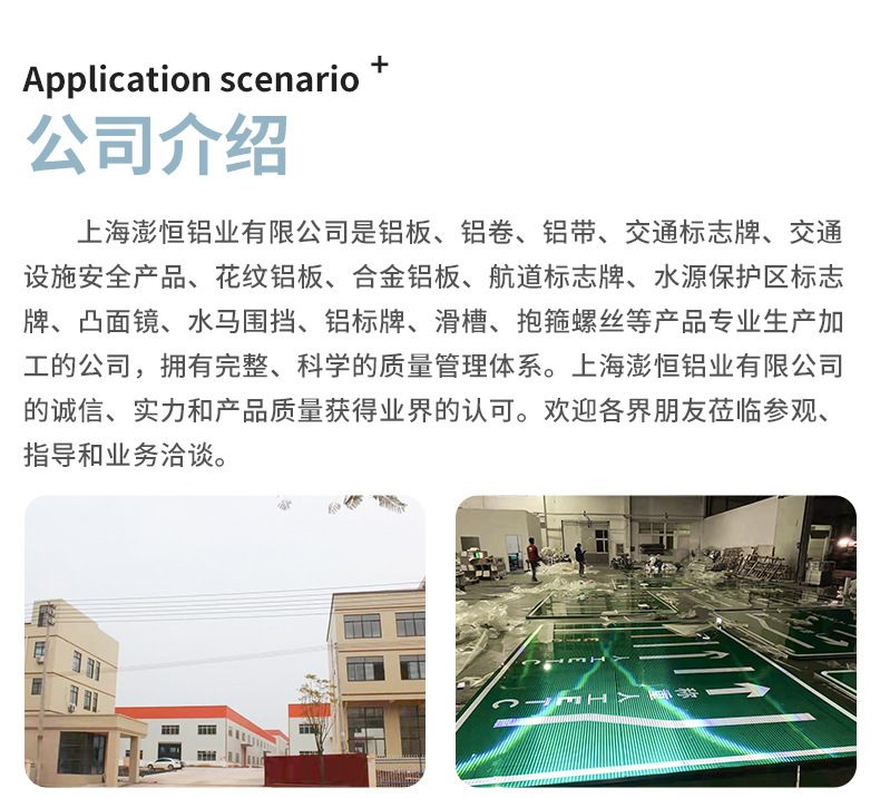 精品详情_07.jpg