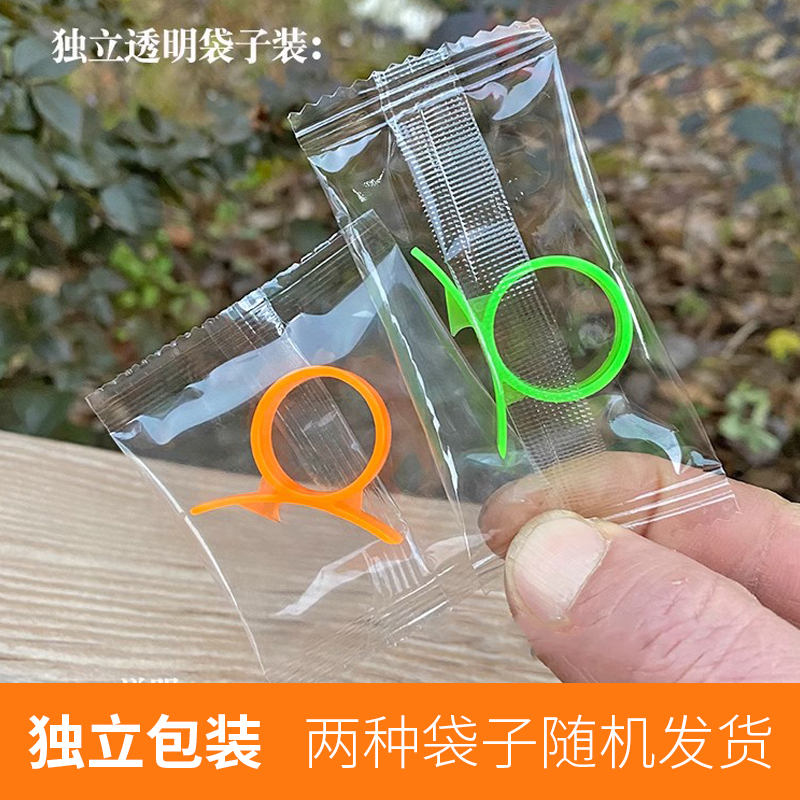 开橙器剥橙指环橙子剥皮器剥皇帝柑橘子开皮器脐橙石榴开果器|undefined