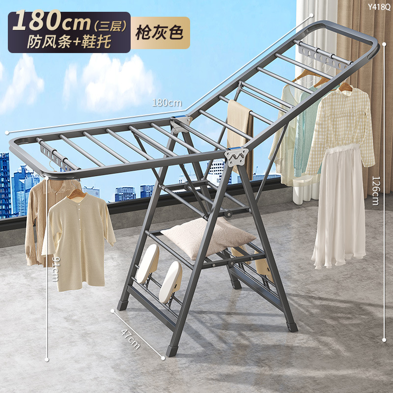 Percha de secado plegable de piso percha de secado de balcón doméstico percha de secado de ropa interior percha de secado de ropa multifuncional al aire libre artefacto de colcha de secado