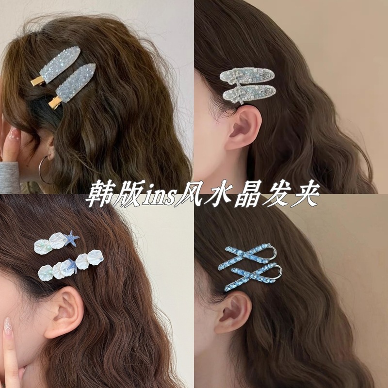 ブルー気質クリスタルパールヘアピン韓国風前髪クリップカモノハシクリップファッショナブルなハイエンドヘアピン女性のサイドヘッドウェア|undefined