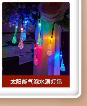 微信图片_20240307170153_09