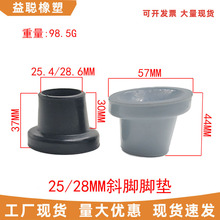 25.4/28MMб���m�_�|���z�_�|б���m�|�_ϴ�����_�|���R�d���u