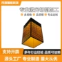 定制切割镂空制作激光