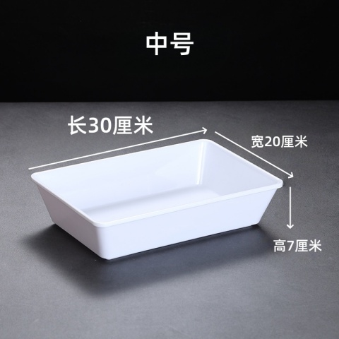 12inch 딥화이트