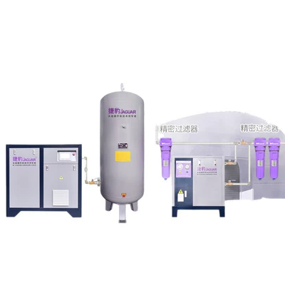 screw-type air compressors, Hava kompressorları