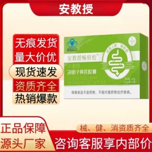 �����ڕ��п��ƛQ�����S���z�ұ����z�ҹٷ���Ʒ��Ş��һ�����l