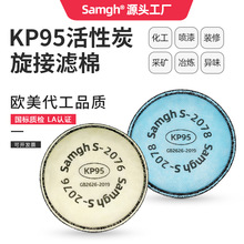 ���o2076�^�V�޷��ЙC������ζ�����b�޻����V��KP95����̿�Vо