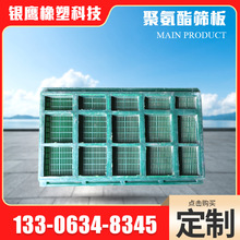 �V�úY�� �Vɽ�Cе�� �۰������| �Vʯ�Y��Óˮ�^�V�þ۰����Y��